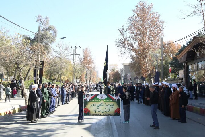 تصاویر / دسته عزاداری و سوگواری مردم اسدآباد در روز عزای حضرت فاطمه زهرا سلام الله علیها