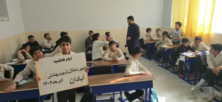 تصاویر/فعالیت طلاب و روحانیون مدرسه علمیه ولی عصر(عج)‌اهواز در ایام فاطمیه