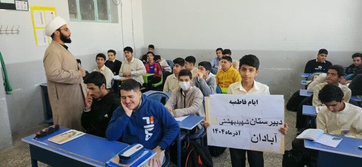 تصاویر/فعالیت طلاب و روحانیون مدرسه علمیه ولی عصر(عج)‌اهواز در ایام فاطمیه