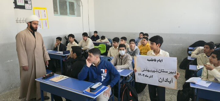 تصاویر/فعالیت طلاب و روحانیون مدرسه علمیه ولی عصر(عج)‌اهواز در ایام فاطمیه