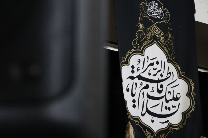 تصاویر | دسته عزاداری شام غریبان حضرت فاطمه زهرا سلام الله علیها در زنجان