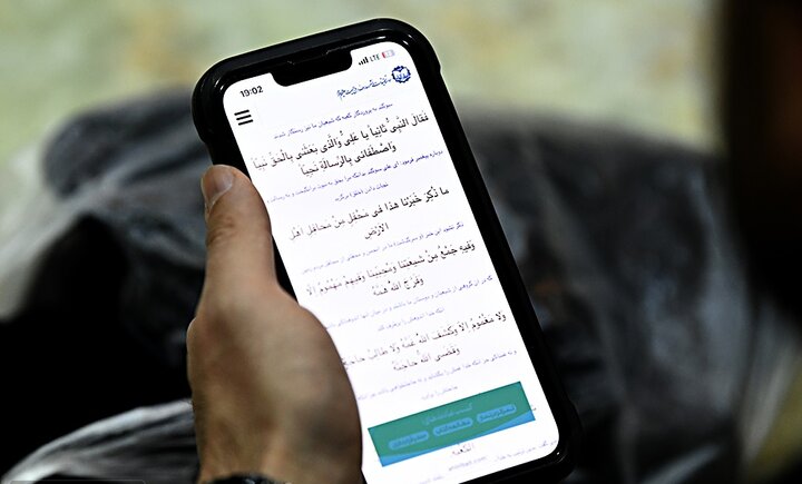 تصاویر/ مراسم سوگواری شام شهادت حضرت زهرا(س) در حرم حضرت عبدالعظیم(ع)