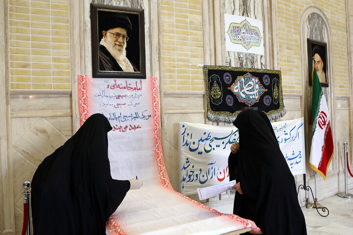 تصاویر/ همایش طلایه داران مقاومت