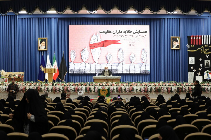 تصاویر/ همایش طلایه داران مقاومت