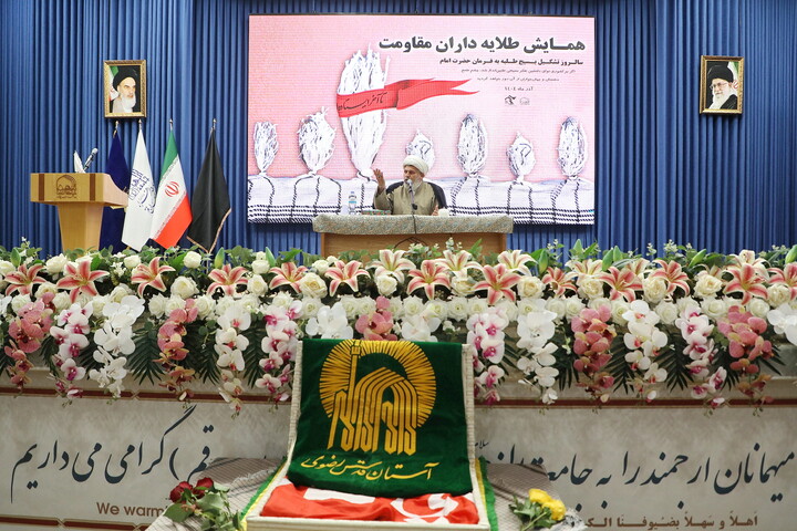 تصاویر/ همایش طلایه داران مقاومت