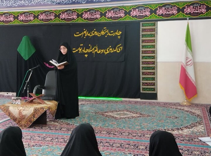 تصاویر/ مراسم سوگواری بانوی دو عالم در مدرسه علمیه فاطمیه ریگان