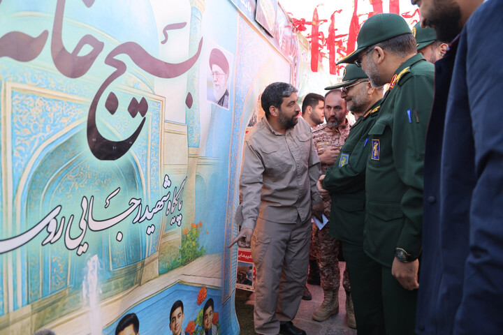 تصااویر / نمایشگاه «اسوه بصیر» در همدان افتتاح شد