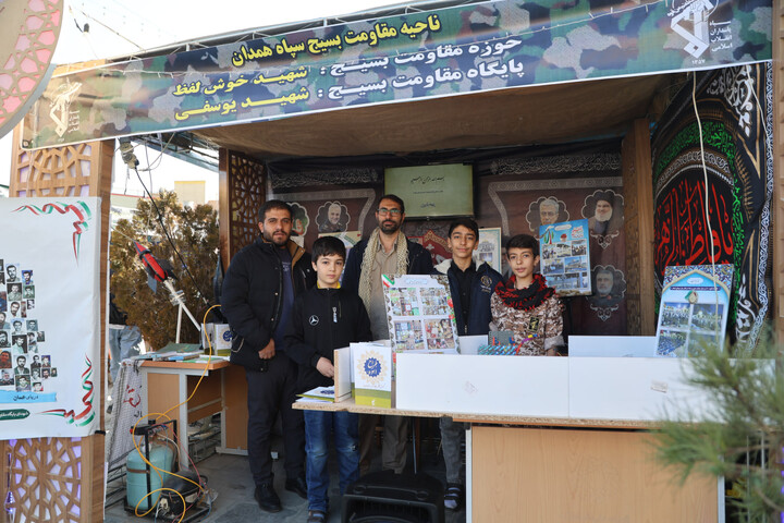 تصااویر / نمایشگاه «اسوه بصیر» در همدان افتتاح شد