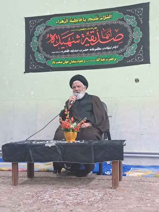 تصاکبر/ برگزاری مراسم سوگواری شهادت حضرت زهرا(س) شهداد توسط طلاب شهداد در یکی از مدارس این شهر