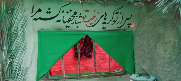 تصاویر/ نمایشگاه یاس کبود در مدرسه علمیه خواهران کنگان