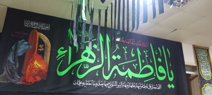 تصاویر/ نمایشگاه یاس کبود در مدرسه علمیه خواهران کنگان