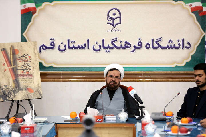 تصاویر/ نشست خبری اولین اجلاسیه شهدای دانشجومعلم استان قم