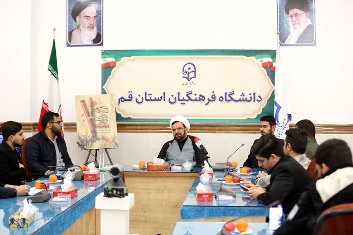 تصاویر/ نشست خبری اولین اجلاسیه شهدای دانشجومعلم استان قم