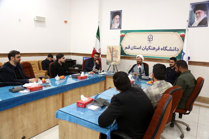 تصاویر/ نشست خبری اولین اجلاسیه شهدای دانشجومعلم استان قم