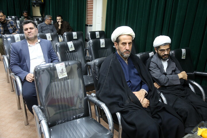 تصاویر/ آیین رونمایی از کتاب «اولویت‌های پژوهشی مطالعات اجتماعی اسلامی»