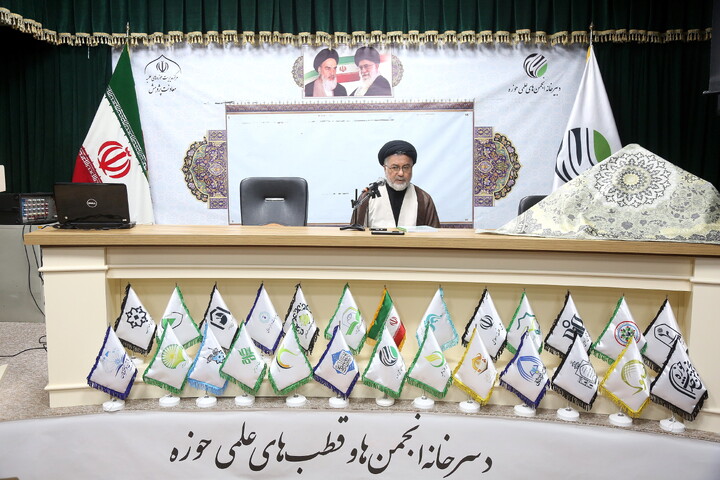 تصاویر/ آیین رونمایی از کتاب «اولویت‌های پژوهشی مطالعات اجتماعی اسلامی»