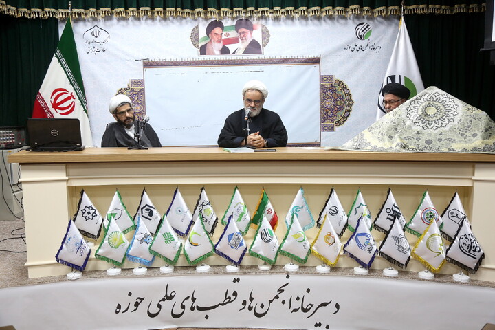 تصاویر/ آیین رونمایی از کتاب «اولویت‌های پژوهشی مطالعات اجتماعی اسلامی»