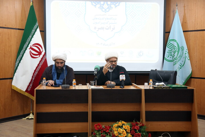 تصاویر/ نشست تخصصی دیدگاه‌ها و اندیشه‌های مشترک پیرامون تراث بصره