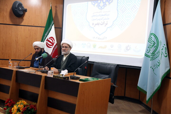 تصاویر/ نشست تخصصی دیدگاه‌ها و اندیشه‌های مشترک پیرامون تراث بصره