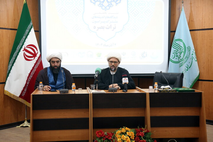 تصاویر/ نشست تخصصی دیدگاه‌ها و اندیشه‌های مشترک پیرامون تراث بصره