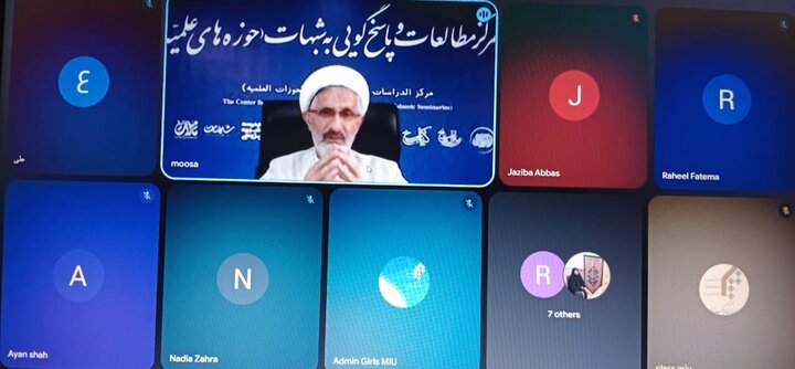 جامعہ المصطفیٰ پاکستان اور ایرانی مطالعاتی مرکز برائے شبہات کے جوابات کے باہمی تعاون سے آنلائن تربیتی ورکشاپ