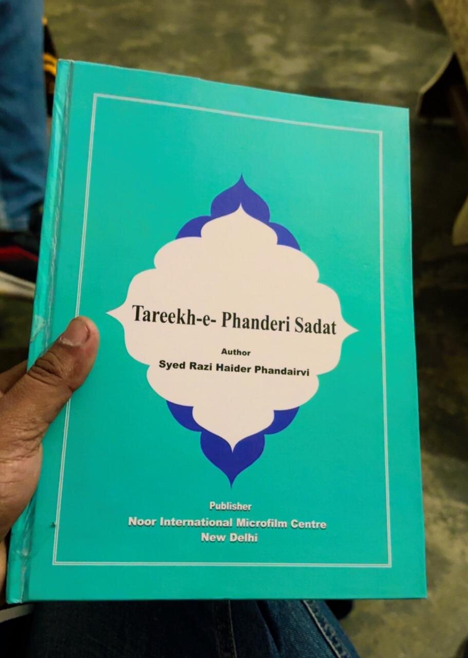 کتاب"تاریخِ پھندیڑی سادات" کی شاندار رسمِ اجراء