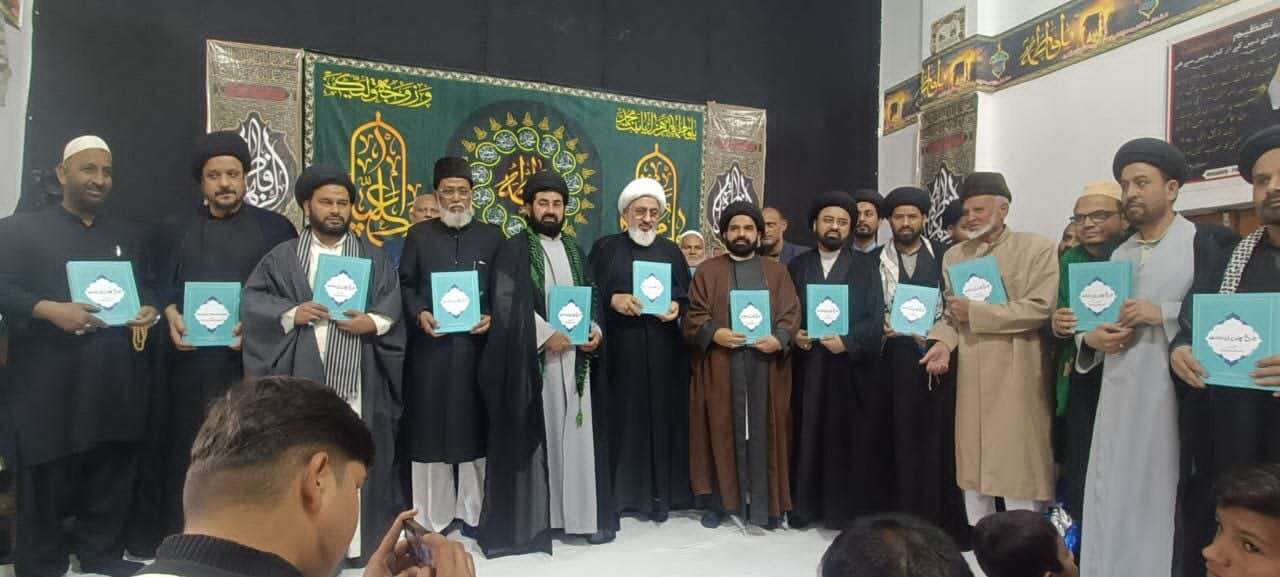 کتاب"تاریخِ پھندیڑی سادات" کی شاندار رسمِ اجراء