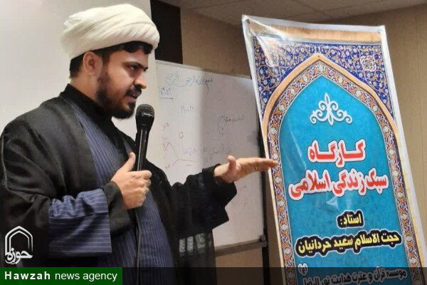 کارگاه سبک زندگی اسلامی در خرمشهر برگزار شد