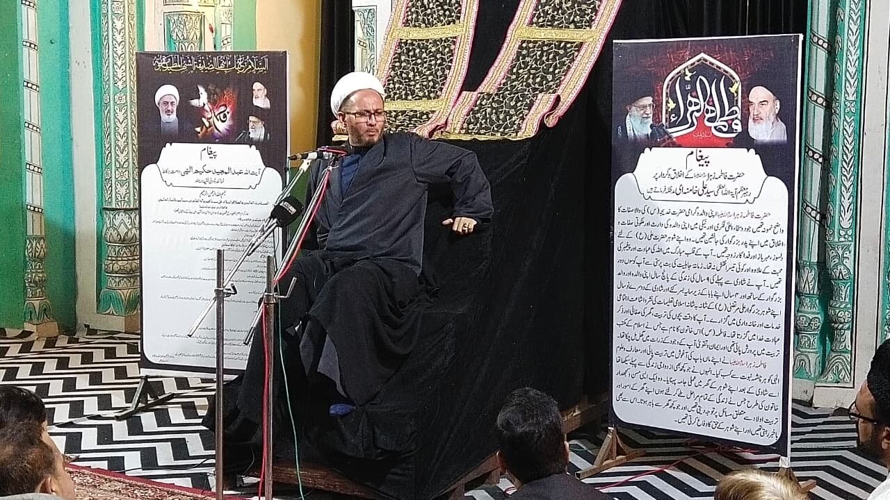 حضرت فاطمہ زہراؑ مدافع ولایت ہیں: مولانا مرزا عسکری حسین