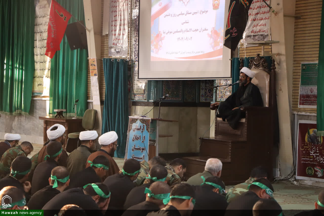 آگاهی سیاسی سربازان، نخستین گام برای خنثیسازی نقشههای دشمن است