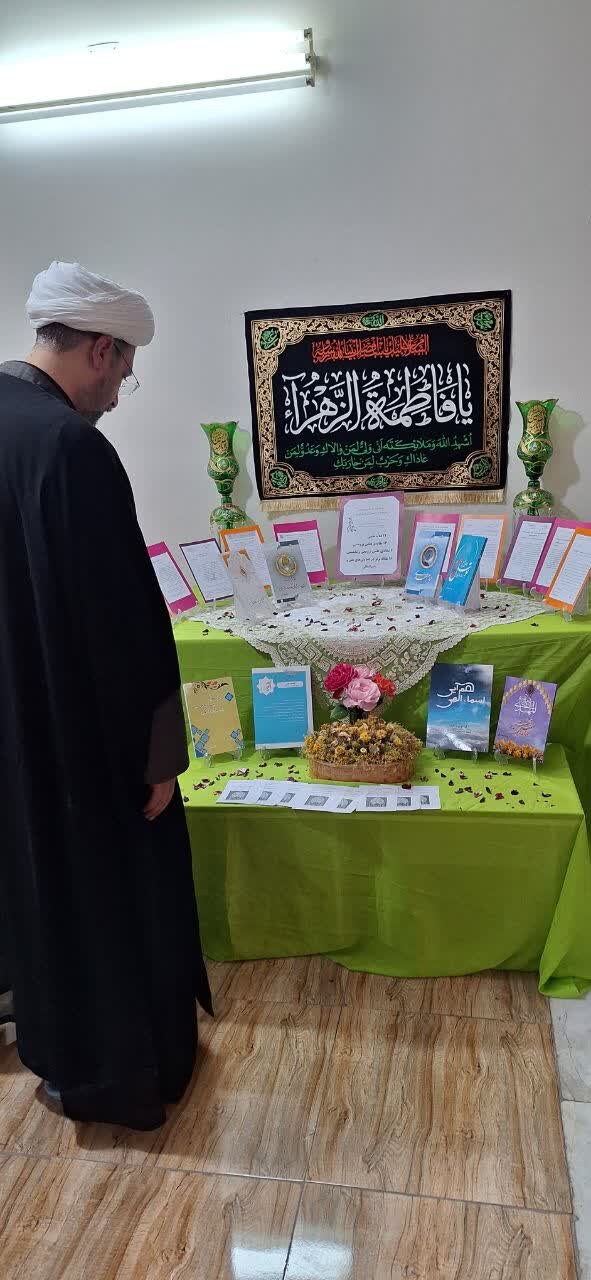 نشست علمی رکن الهدی