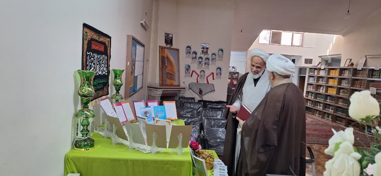 نشست علمی رکن الهدی