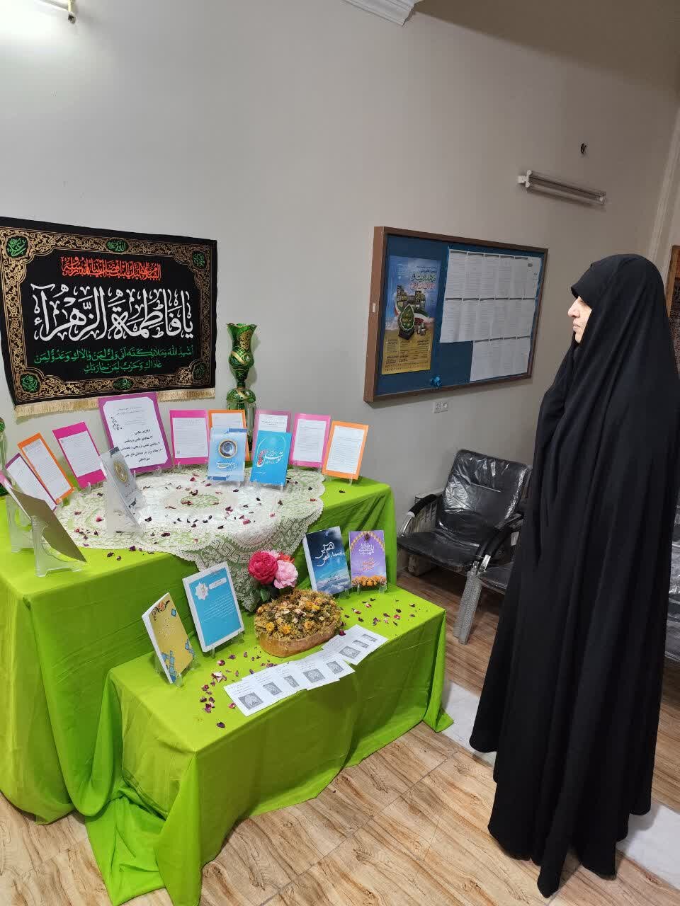 نشست علمی رکن الهدی