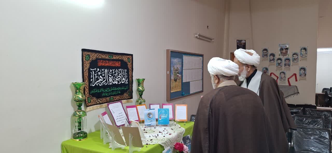 نشست علمی رکن الهدی