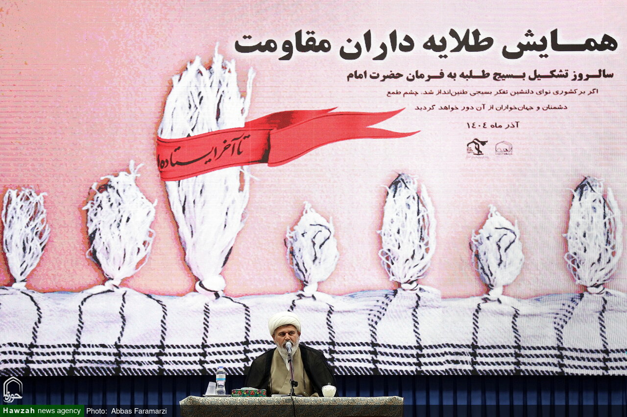 تجدید عهد بانوان طلبه بسیجی با آرمانهای انقلاب اسلامی در حضور شهدای گمنام