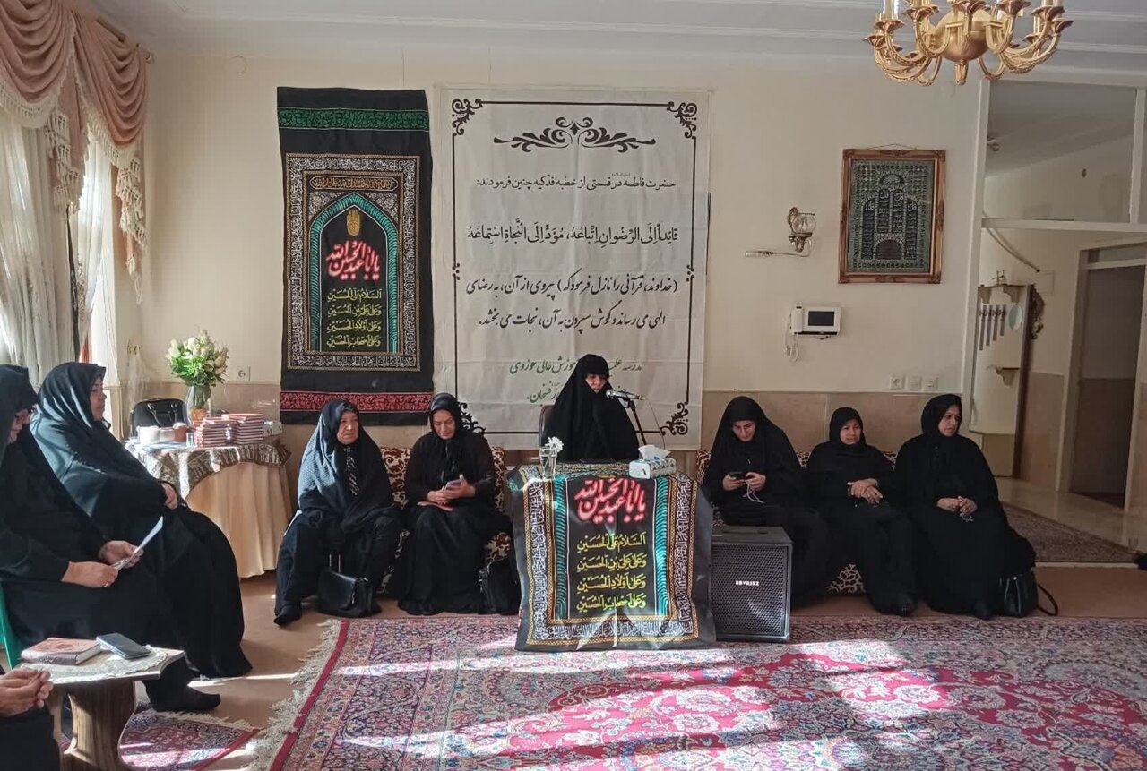 نشست ایام فاطمیه در مدرسه علمیه تخصصی زینب کبری(س) رفسنجان