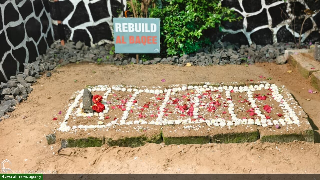 सय्यदा फ़ातिमा (स) को खामोश दफ़नाना, इतिहास का एक ऐसा सवाल है जो आज भी उम्मत की अंतरात्मा को झकझोर रहा है, मौलाना सय्यद महमूद हसन रिज़वी