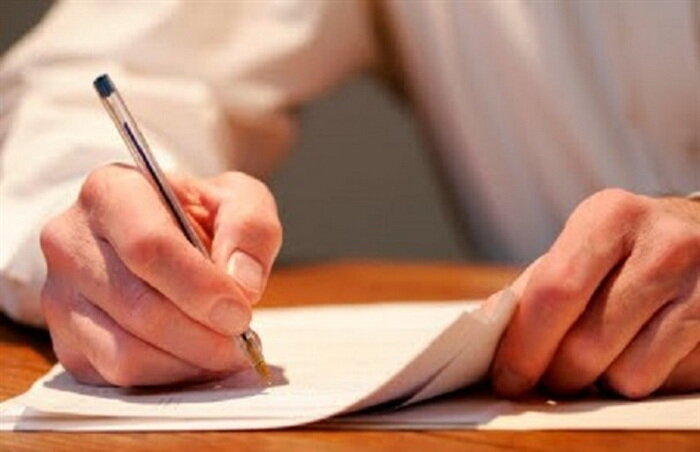 پویش یادداشت‌نویسی فراخوان شد