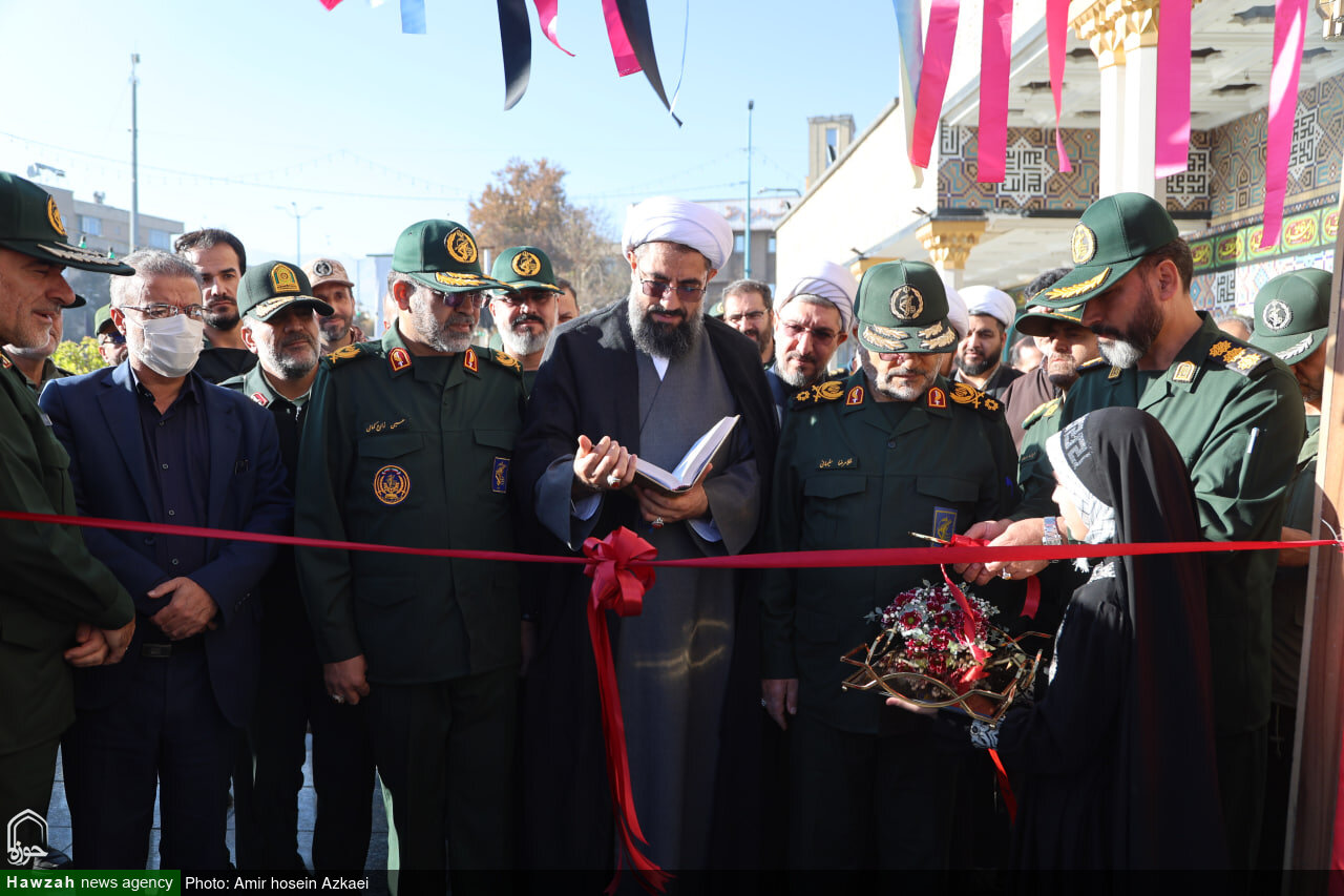 تصاویر/ افتتاح نمایشگاه «اسوه بصیر» در همدان