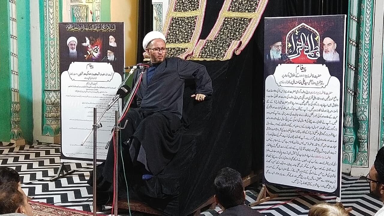 हज़रत फ़ातिमा ज़हरा स.अ.मुदाफ़ ए विलायत हैं।मौलाना मिर्ज़ा अस्करी हुसैन