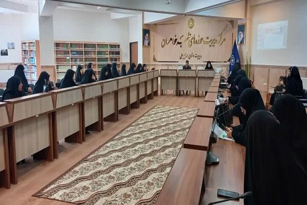 نشست علمی نقد کتاب "کار درمان شناختی رفتاری برای کودکان" در اردبیل برگزار شد+عکس