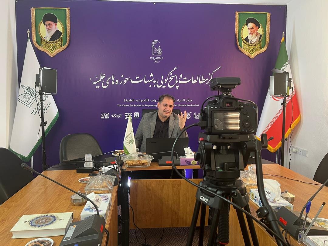 برگزاری کارگاه آموزشی آنلاین ششروزه با همکاری جامعه المصطفی پاکستان و مرکز مطالعات ایرانی