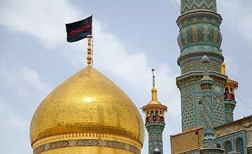 نشست «حرم بانوی کرامت؛ تجلی‌گاه حرم حضرت زهرا (س)» برگزار می‌شود