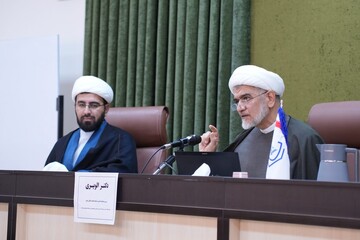 برگزاری نشست «بررسی مواجهه تمدنی با بیانیه یکصدسالگی حوزه» / تبیین جایگاه حوزه علمیه  در افق تمدن نوین اسلامی