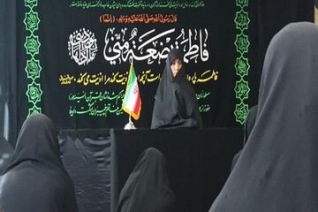 سیره حضرت زهرا (س) الگوی موفقی برای مدیریت خانواده است