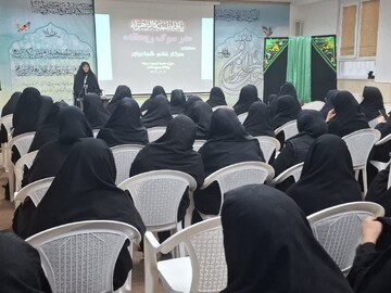 مراسم سوگواری و عزاداری شهادت حضرت زهرا (س)