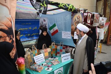 تصاویر/ مراسم بزرگداشت سالروز تشکیل بسیج در بیجار