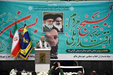 تصاویر/ گردهمایی اقتدار بسیجیان شهرستان ماکو