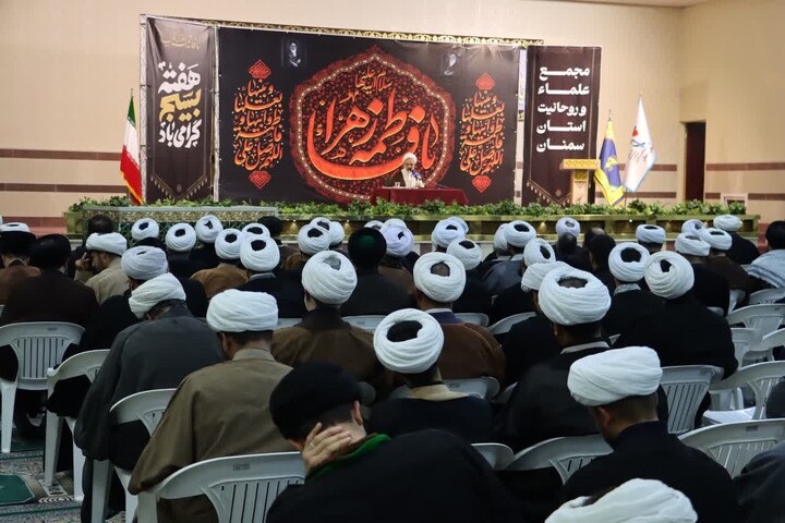 تصاویر/ مجمع علما و روحانیون استان سمنان