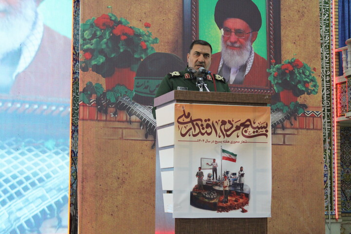 تصاویر/ نمایش اقتدار بسیجیان کرمان